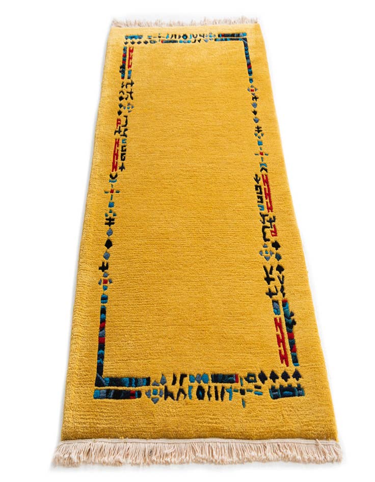 Detail image of 2' 5 x 4' 6 Hand Knotted Nepal Wool Rug