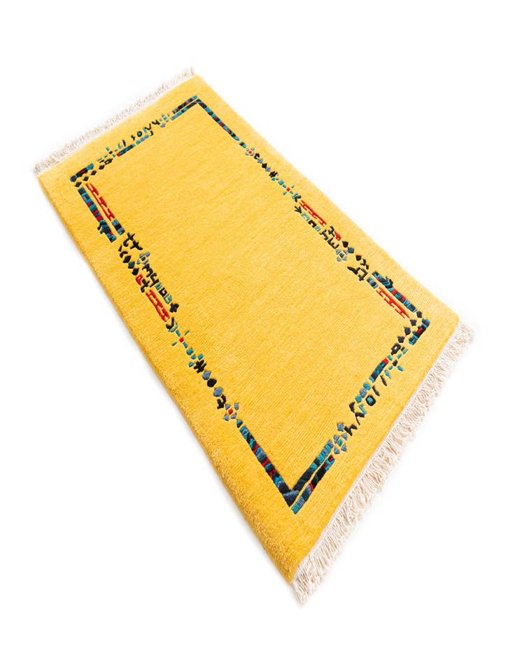 Detail image of  2' 6 x 4' 7  Hand Knotted Nepal Wool Rug