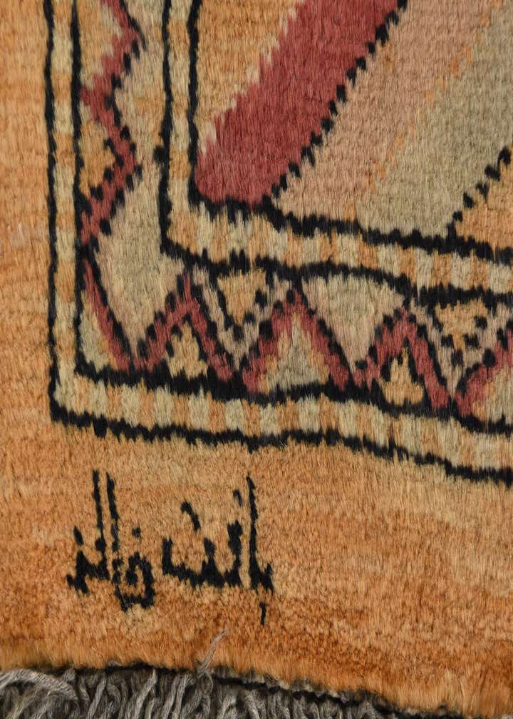 Detail image of rug