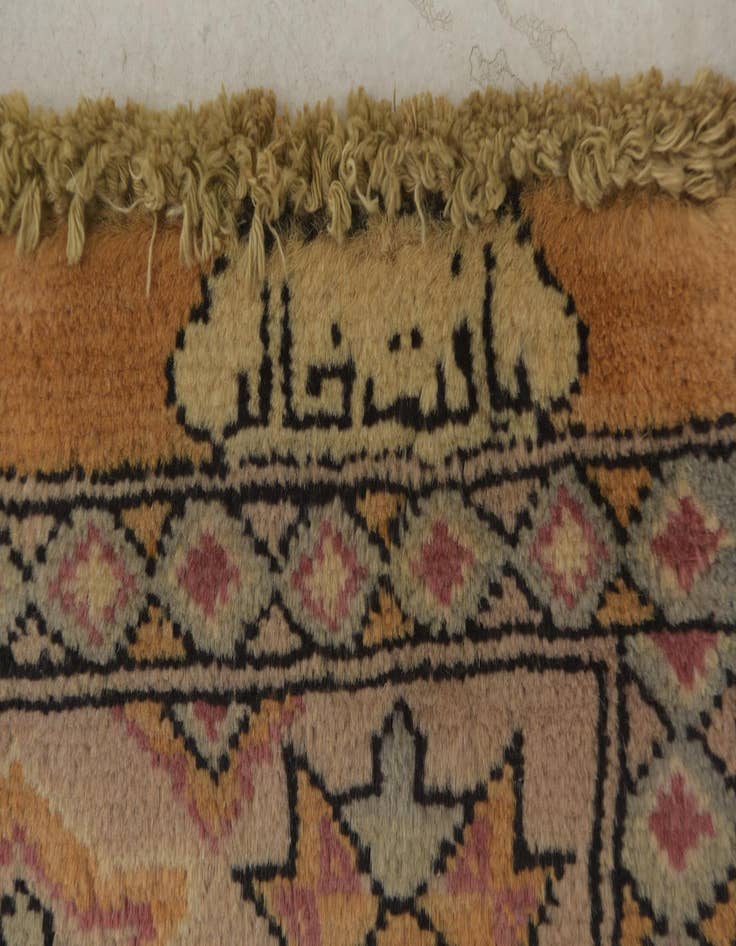 Detail image of  4' 2 x 6'  Hand Knotted Peshawar Ziegler Rug